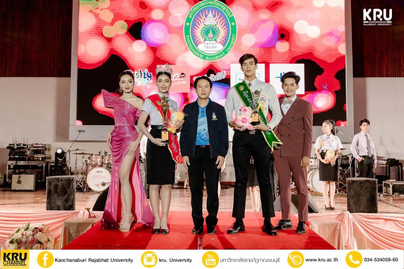 คลังภาพข่าว