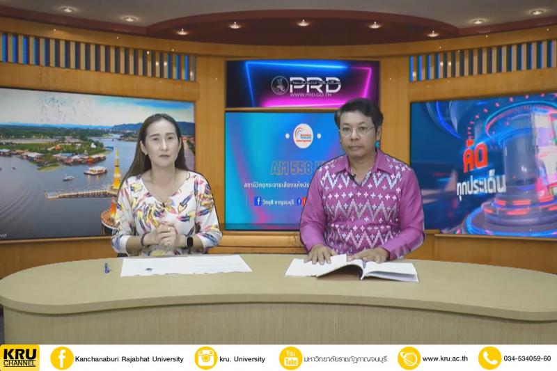 คลังภาพข่าว