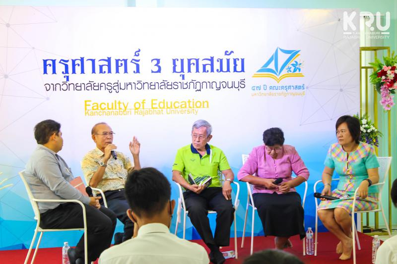 คลังภาพข่าว