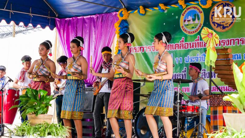 คลังภาพข่าว