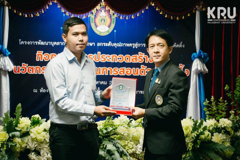 คลังภาพข่าว