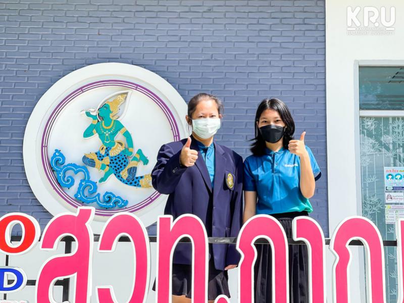 คลังภาพข่าว