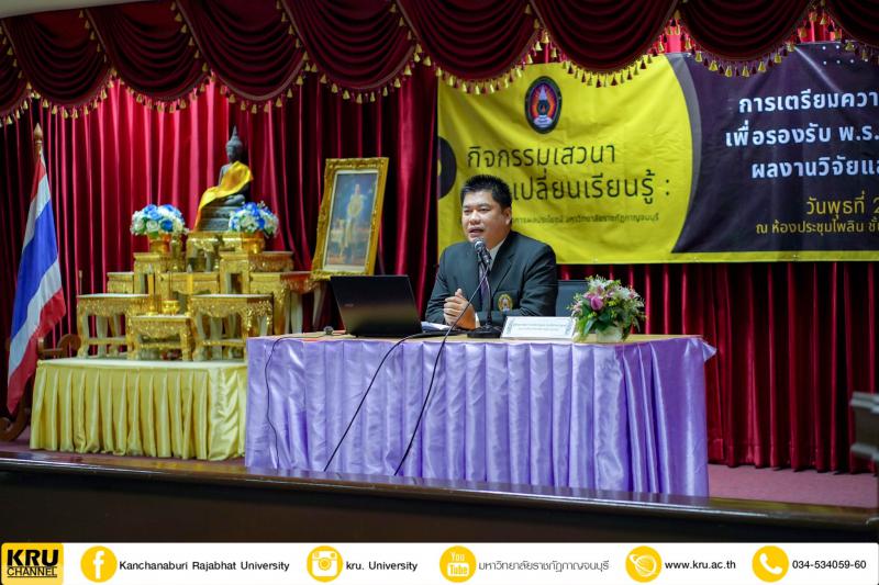 คลังภาพข่าว