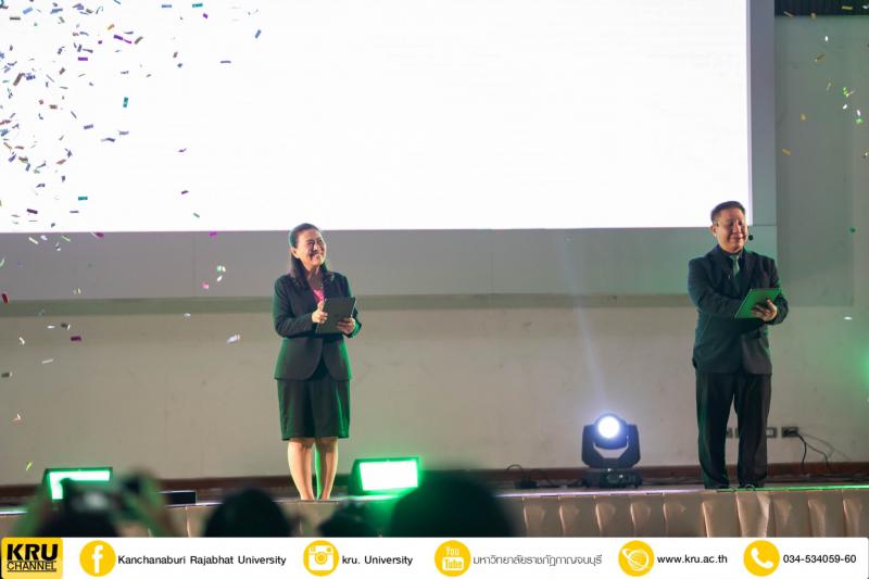 คลังภาพข่าว