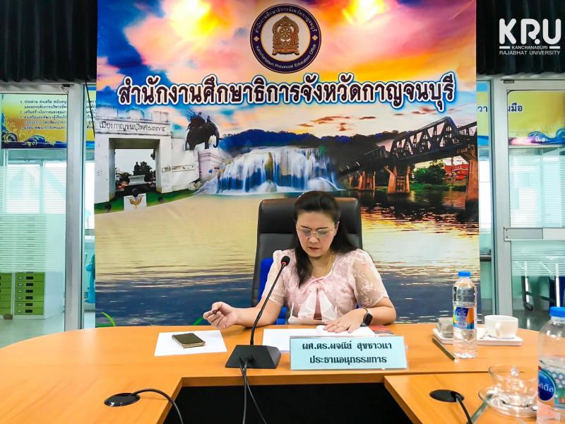 คลังภาพข่าว