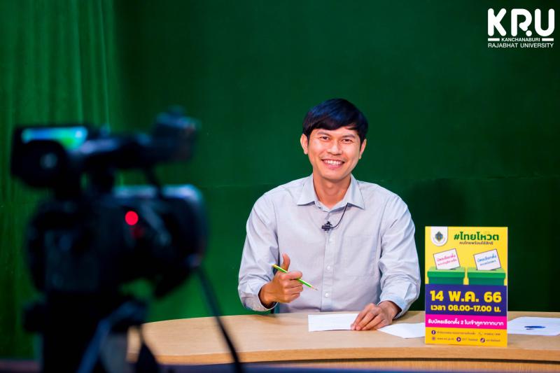 คลังภาพข่าว