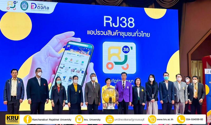 คลังภาพข่าว