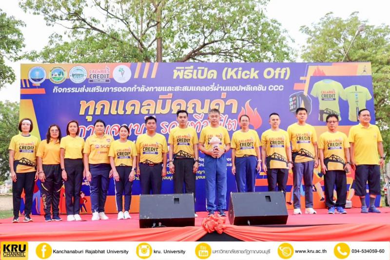 คลังภาพข่าว