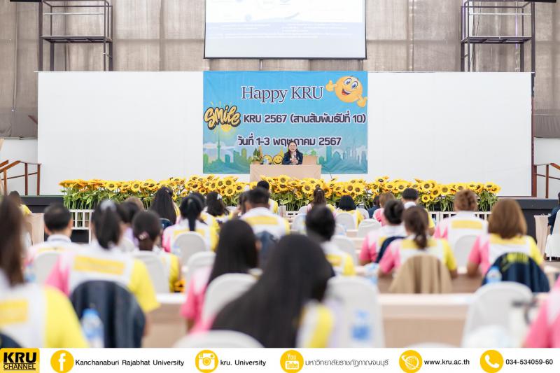 คลังภาพข่าว