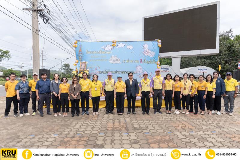 คลังภาพข่าว