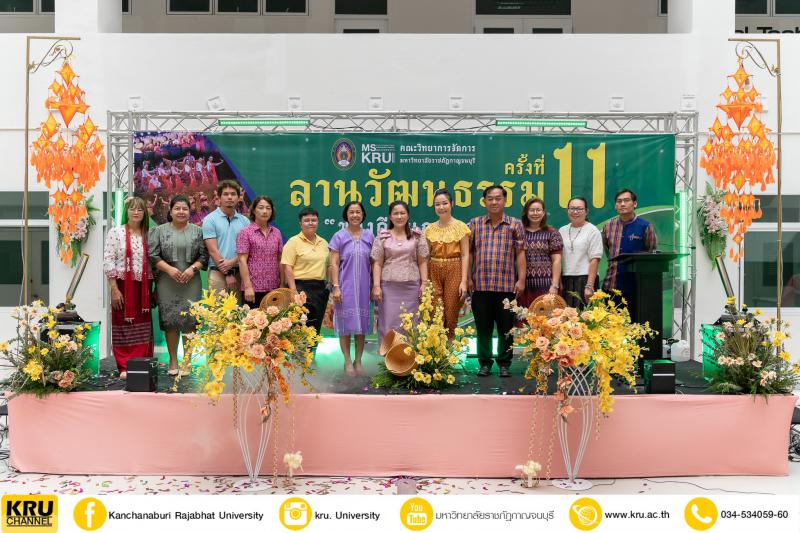 คลังภาพข่าว