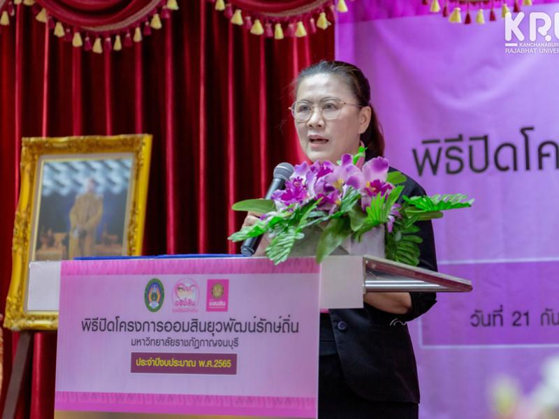 คลังภาพข่าว