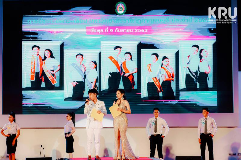 คลังภาพข่าว