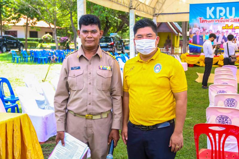 คลังภาพข่าว