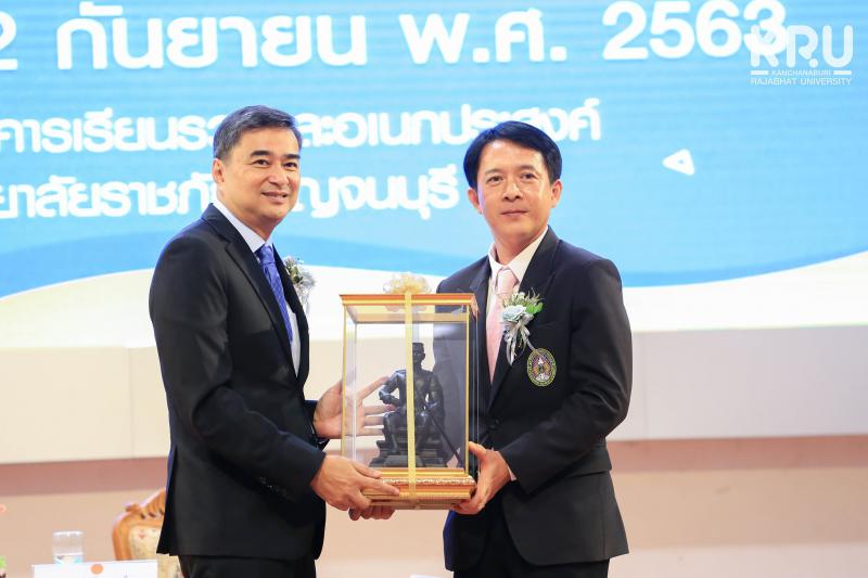 คลังภาพข่าว