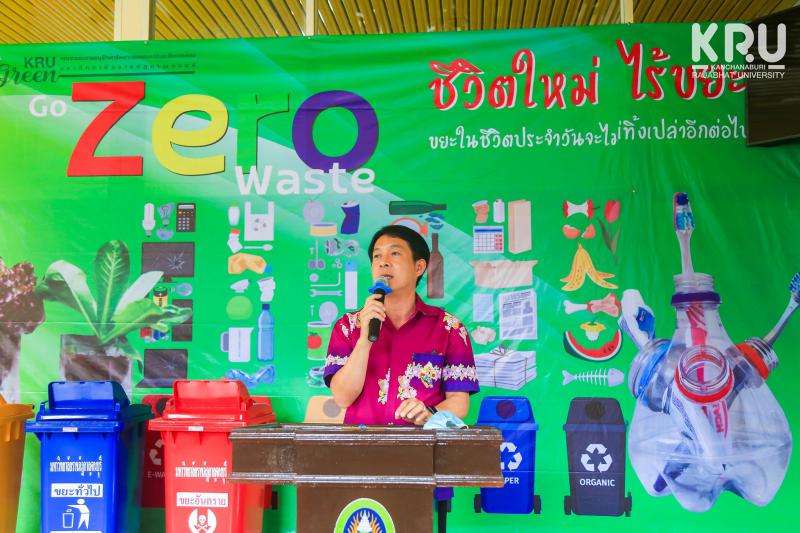 คลังภาพข่าว