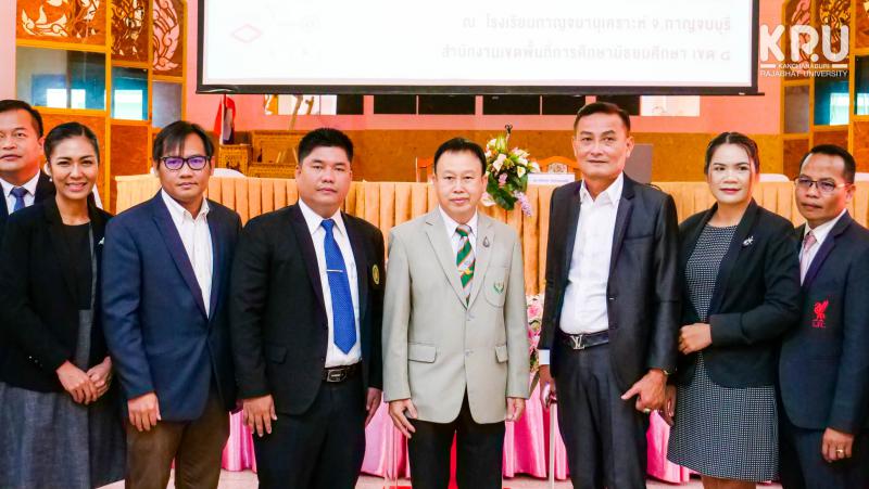 คลังภาพข่าว