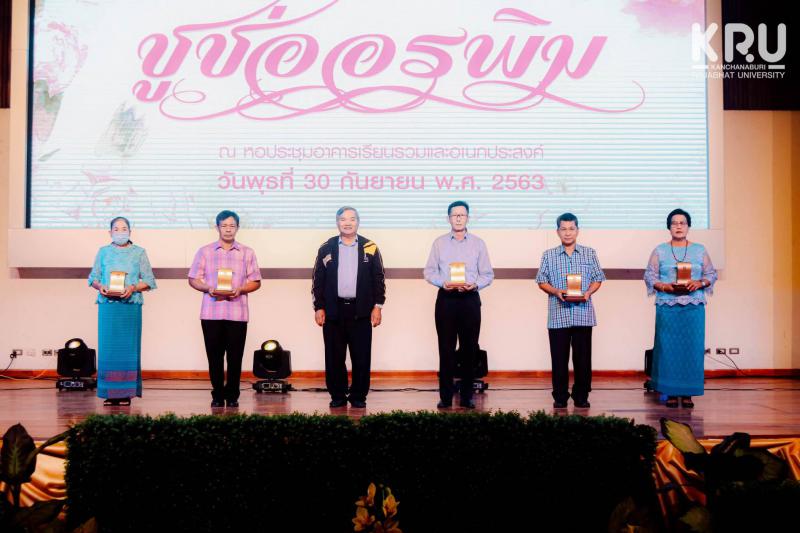 คลังภาพข่าว