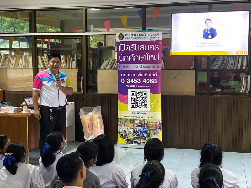 คลังภาพข่าว