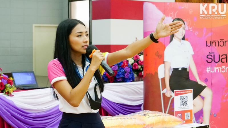 คลังภาพข่าว