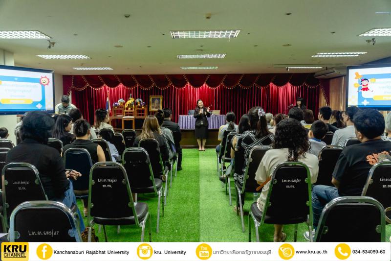 คลังภาพข่าว