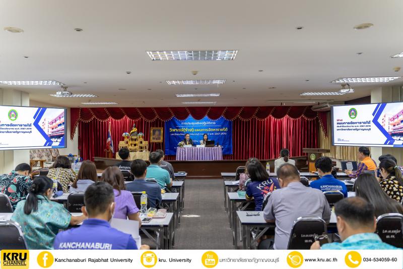 คลังภาพข่าว