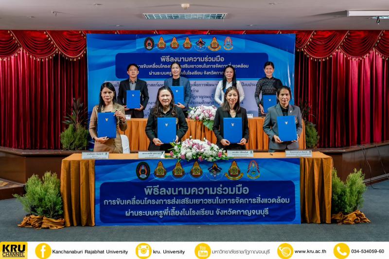 คลังภาพข่าว