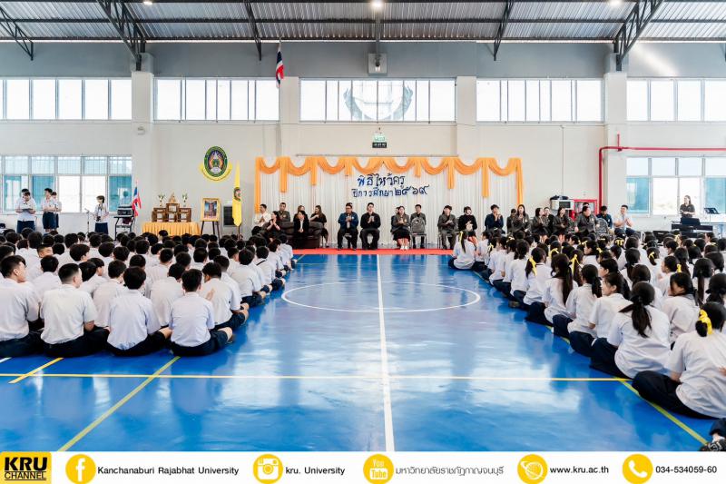 คลังภาพข่าว