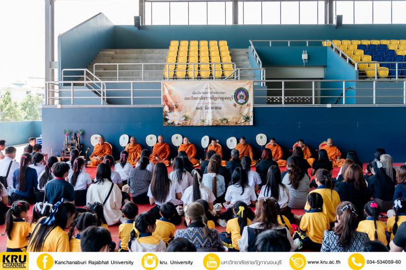 คลังภาพข่าว