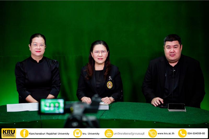 คลังภาพข่าว