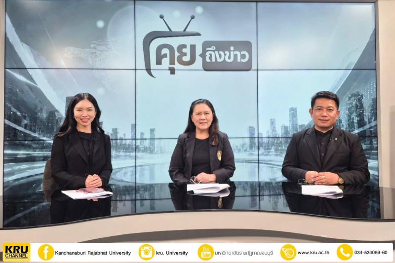 คลังภาพข่าว