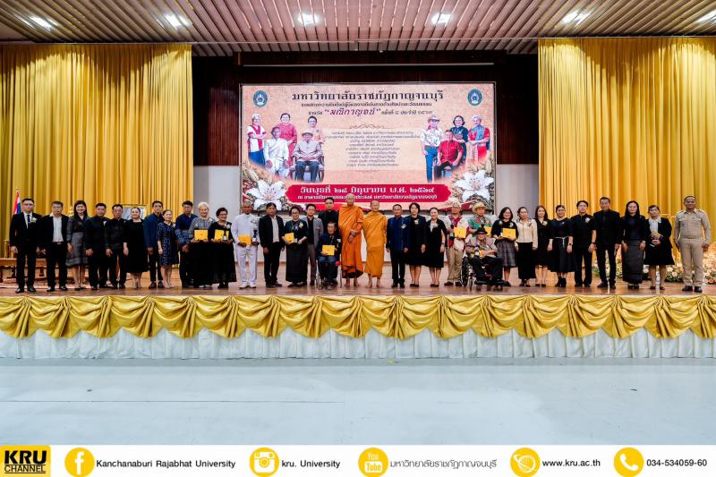 คลังภาพข่าว