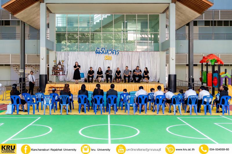 คลังภาพข่าว