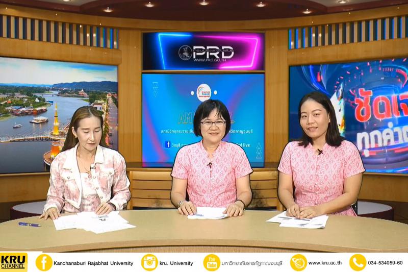 คลังภาพข่าว