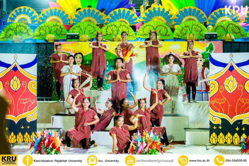 คลังภาพข่าว