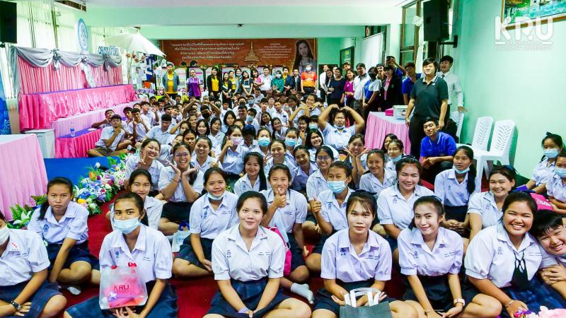 คลังภาพข่าว