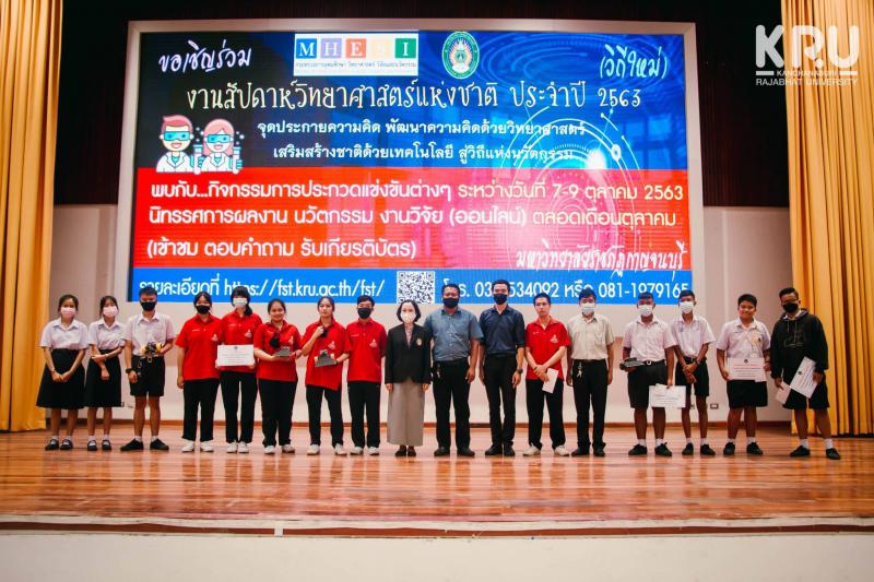 คลังภาพข่าว