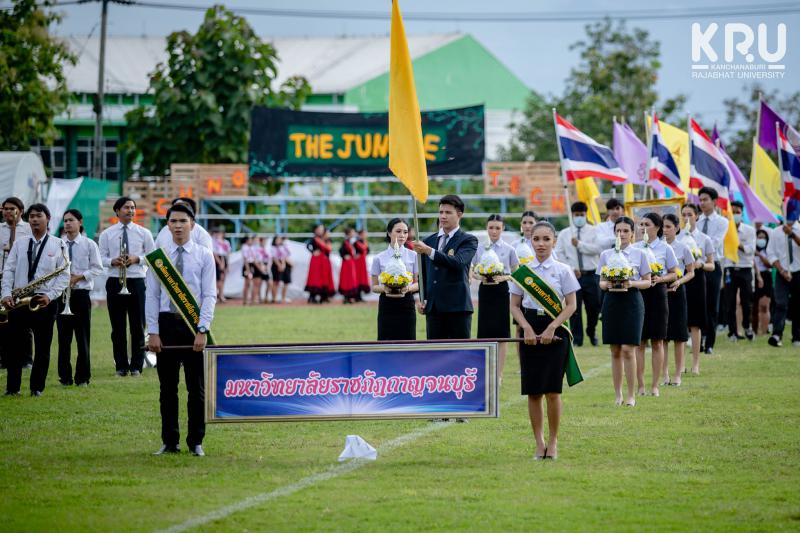 คลังภาพข่าว