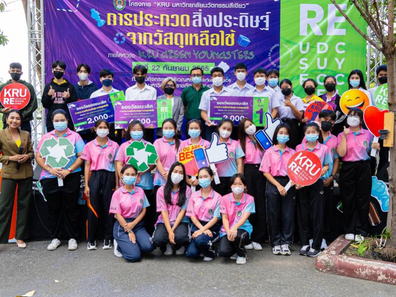 คลังภาพข่าว