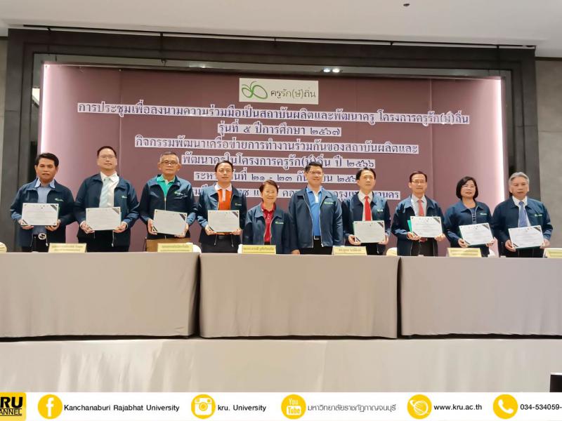 คลังภาพข่าว