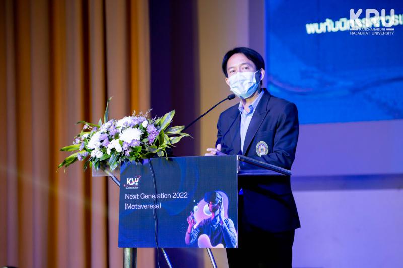 คลังภาพข่าว