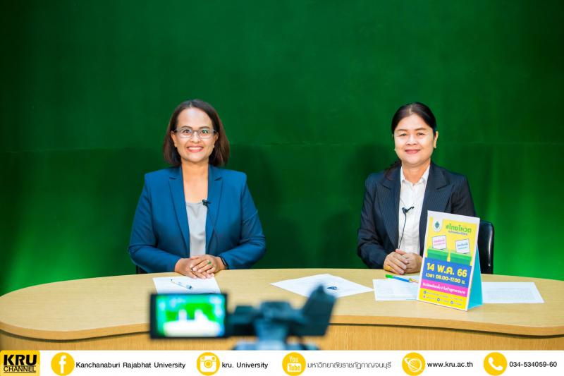 คลังภาพข่าว