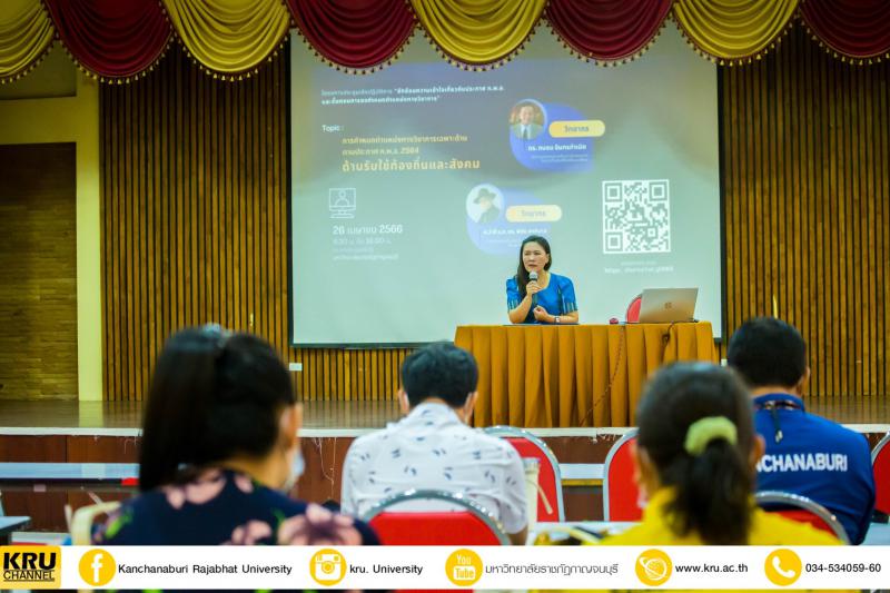 คลังภาพข่าว