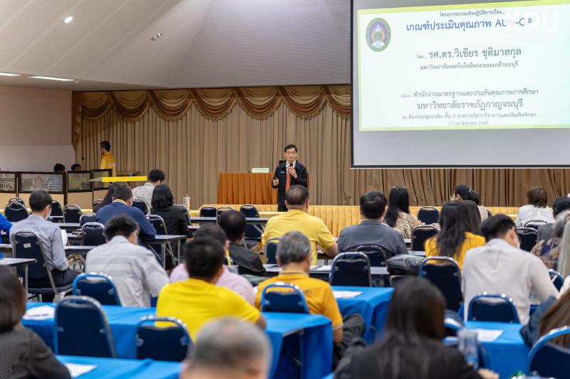 คลังภาพข่าว