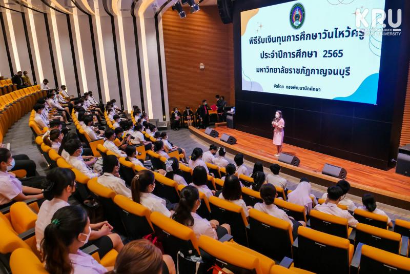 คลังภาพข่าว