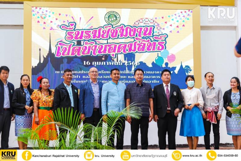 คลังภาพข่าว