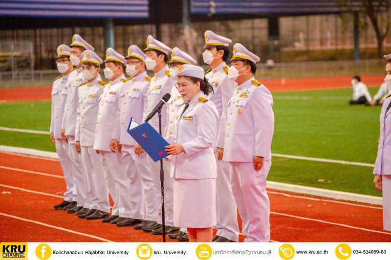คลังภาพข่าว