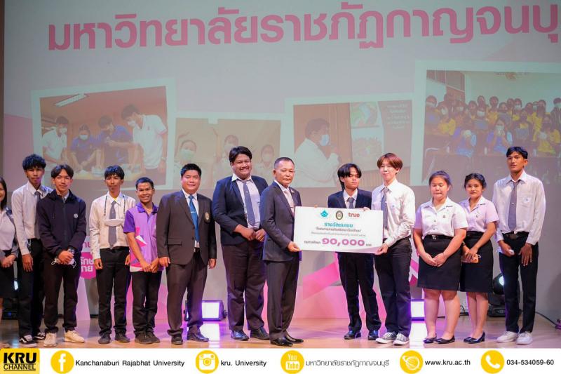 คลังภาพข่าว