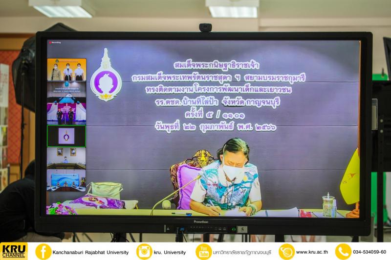 คลังภาพข่าว