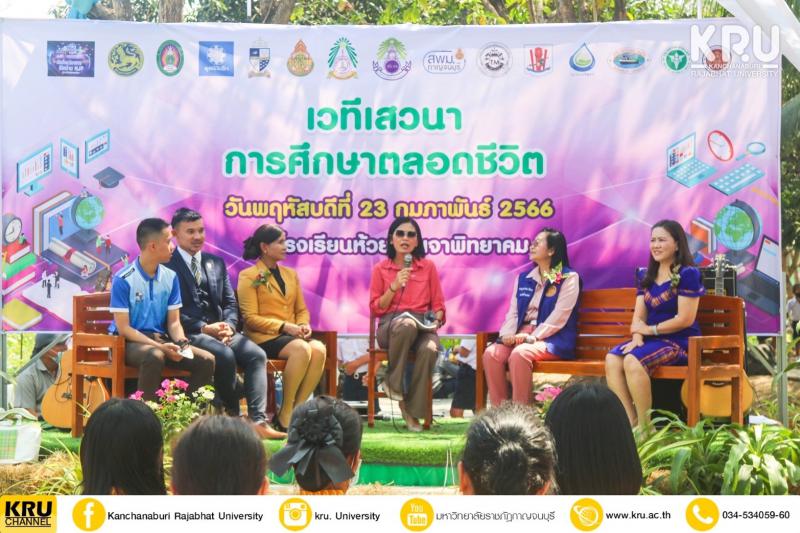 คลังภาพข่าว